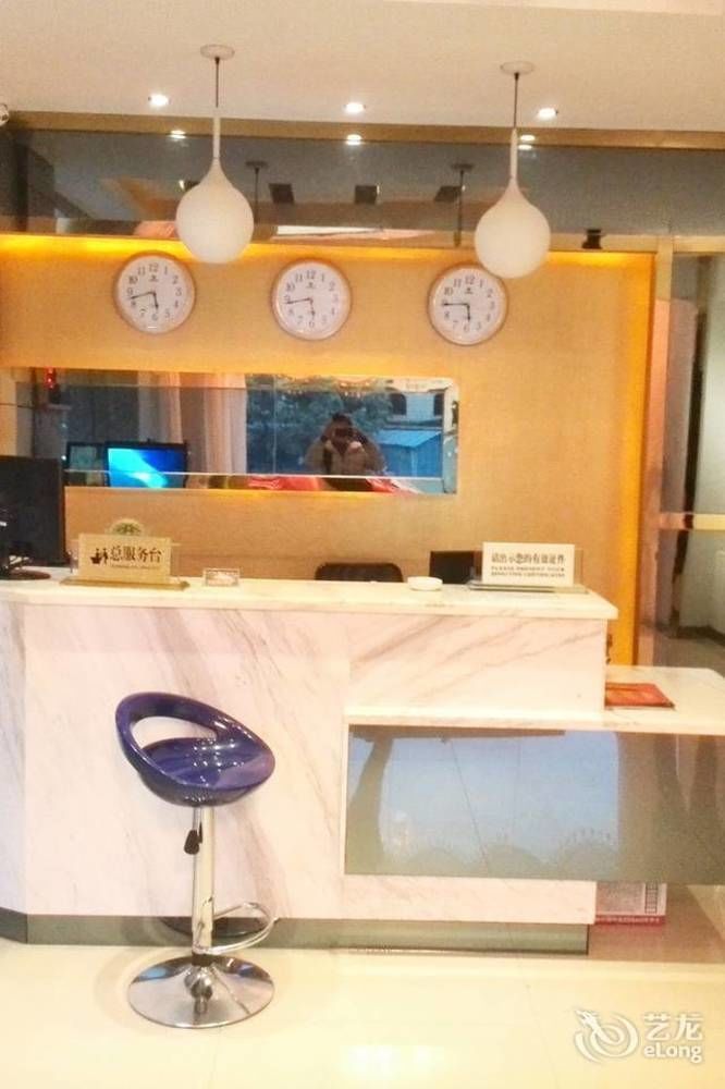 Guilin Tianyi Business Hotel エクステリア 写真